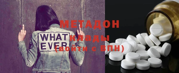 Альфа ПВП Няндома