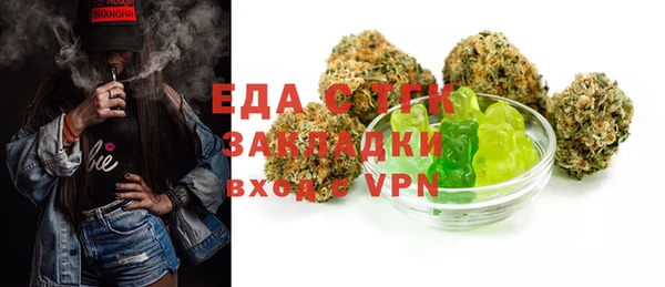 альфа пвп Новодвинск