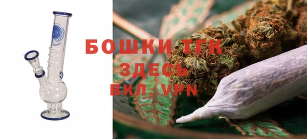 мефедрон мука Нязепетровск