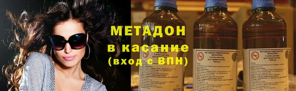 альфа пвп Новодвинск