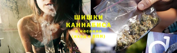 первитин Новокубанск