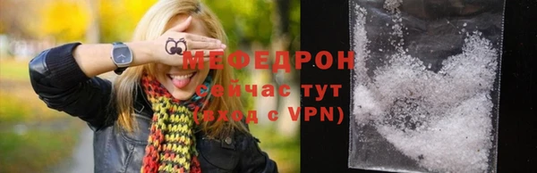 ПСИЛОЦИБИНОВЫЕ ГРИБЫ Нягань