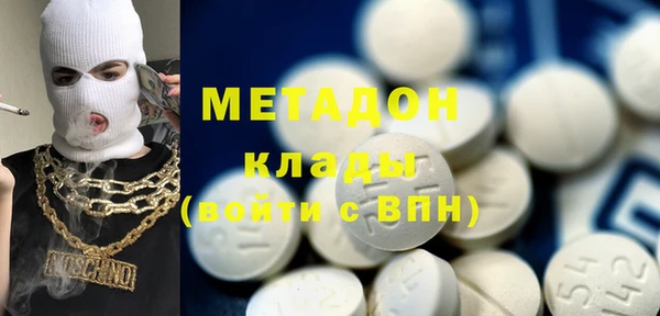 2c-b Новозыбков