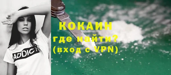 ПСИЛОЦИБИНОВЫЕ ГРИБЫ Нягань
