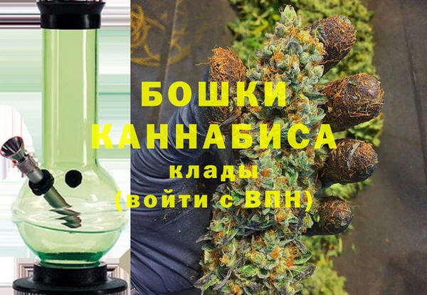 первитин Новокубанск