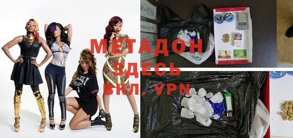 2c-b Новозыбков