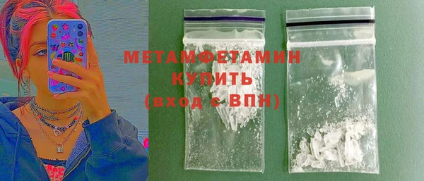 альфа пвп Новодвинск