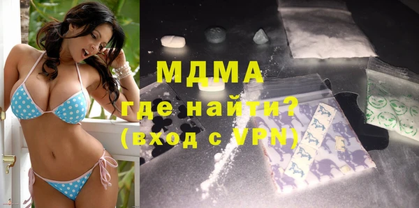 Альфа ПВП Няндома