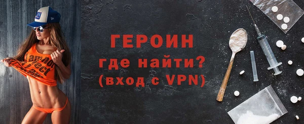 Альфа ПВП Няндома