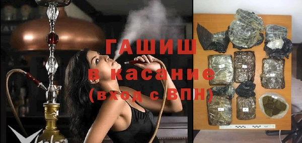 ПСИЛОЦИБИНОВЫЕ ГРИБЫ Нягань
