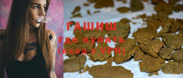 ПСИЛОЦИБИНОВЫЕ ГРИБЫ Нягань