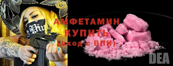 ECSTASY Беломорск