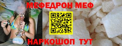 гашишное масло Ирбит