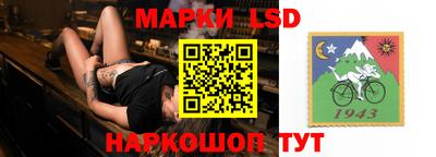 гашишное масло Ирбит