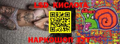 гашишное масло Ирбит