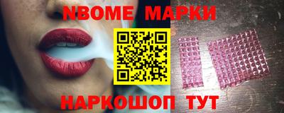 гашишное масло Ирбит