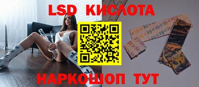 стаф Изобильный