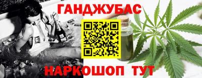 стаф Изобильный