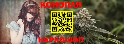 стаф Изобильный