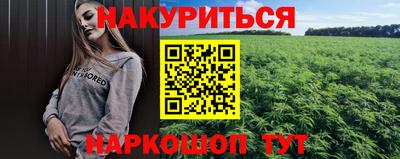 стаф Изобильный