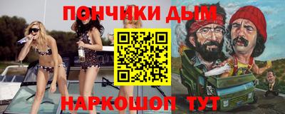 гашишное масло Ирбит