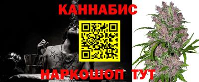 соль курить ск Ипатово