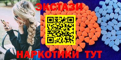 гашишное масло Ирбит
