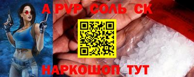 гашишное масло Ирбит