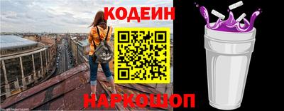 стаф Изобильный
