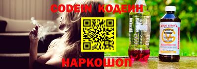 стаф Изобильный