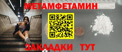 гашишное масло Ирбит
