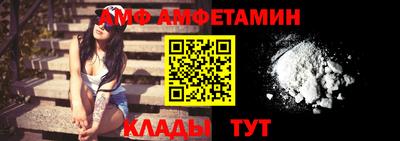 стаф Изобильный