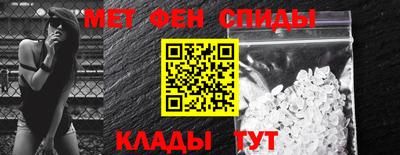 гашишное масло Ирбит