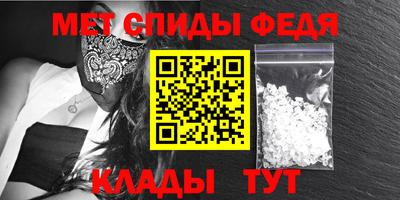 гашишное масло Ирбит