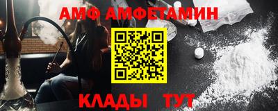 гашишное масло Ирбит