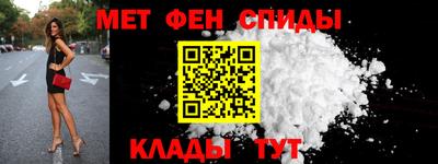 гашишное масло Ирбит