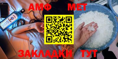гашишное масло Ирбит