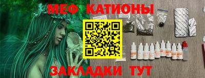 гашишное масло Ирбит